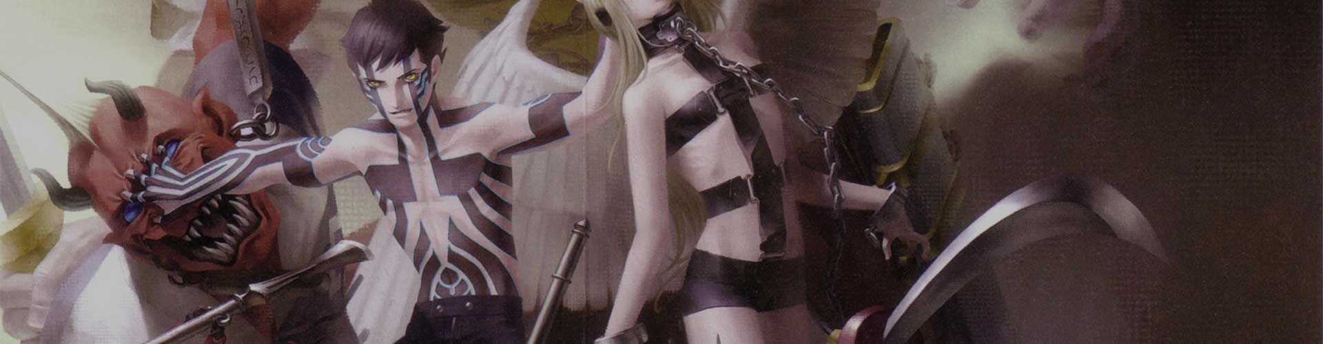 Shin Megami Tensei III: Nocturne