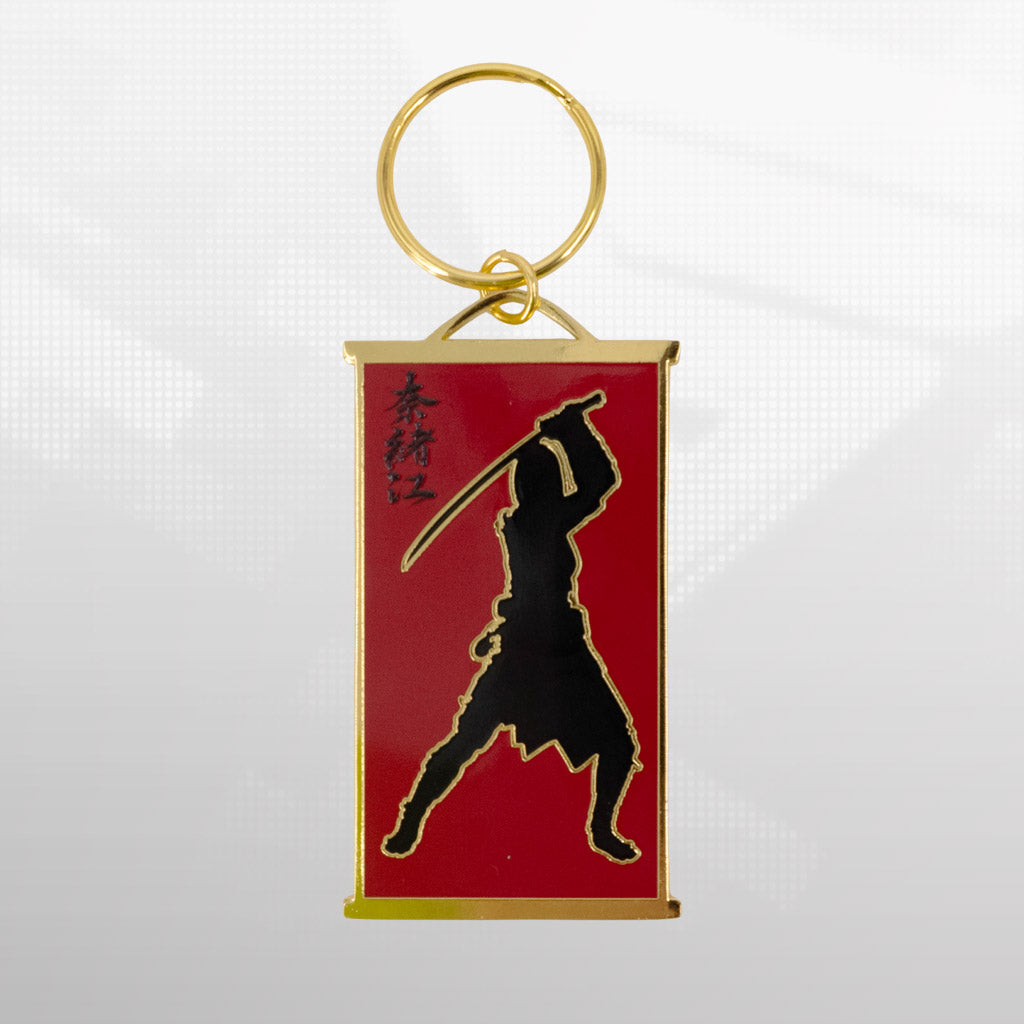 Naoe Silhouette Keychain