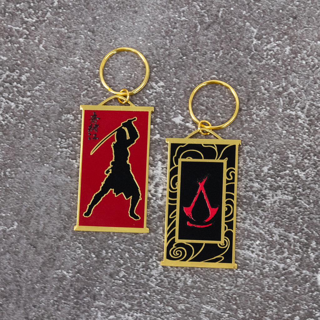 Naoe Silhouette Keychain