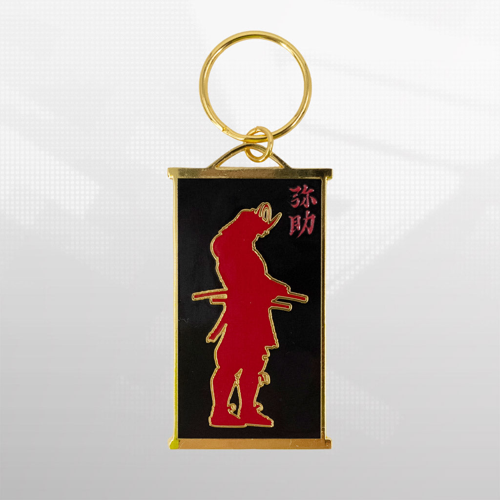 Yasuke Silhouette Keychain
