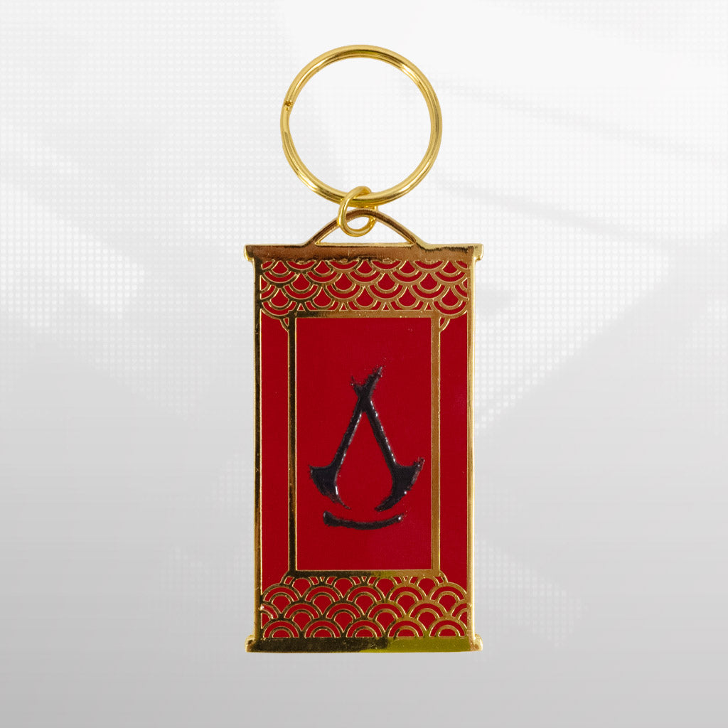 Yasuke Silhouette Keychain
