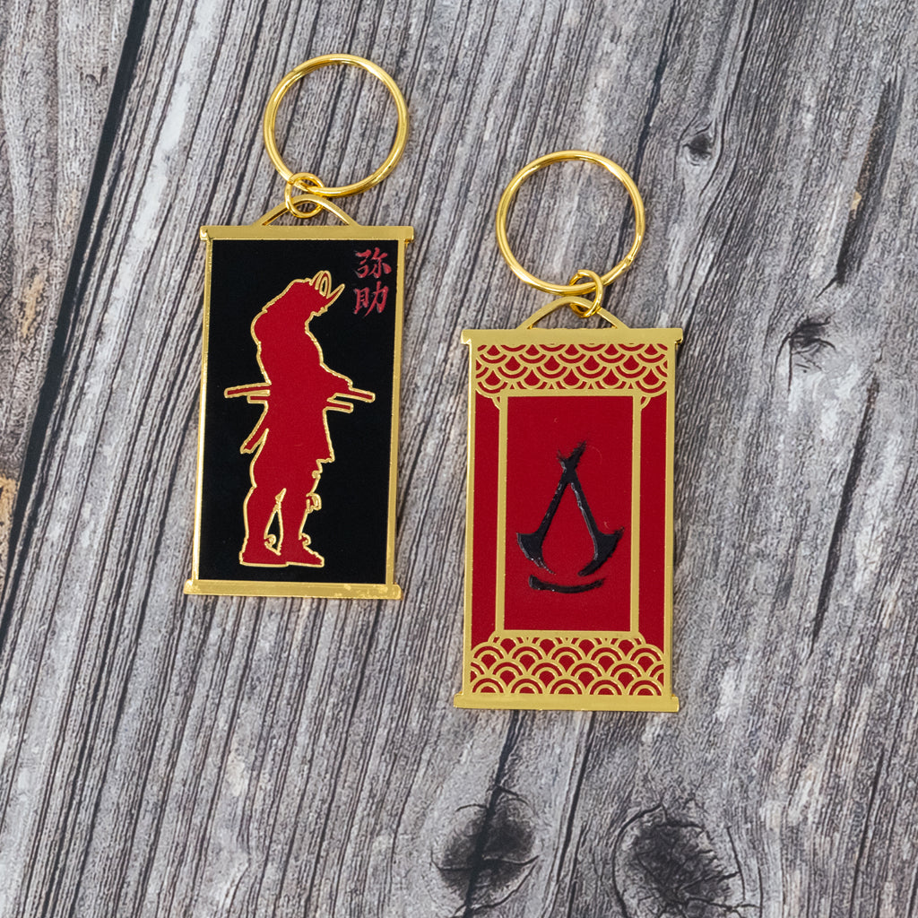 Yasuke Silhouette Keychain