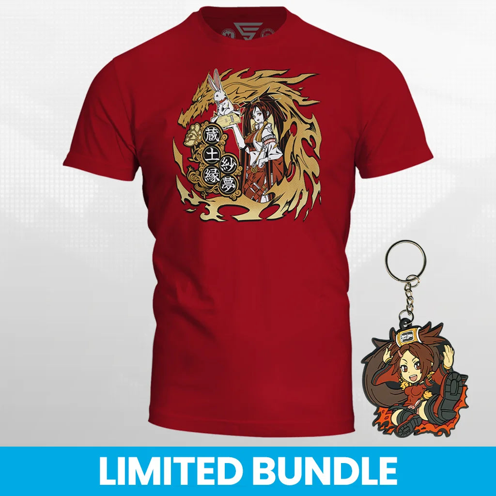 Guilty Gear - Jam Bundle