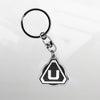 Killer Instinct - Ultratech Metal Keychain