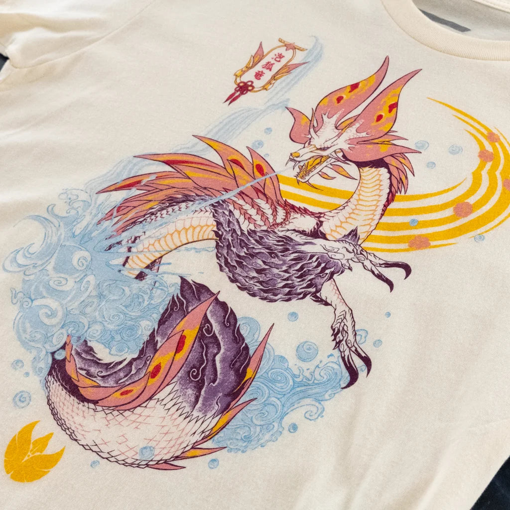 Mizutsune