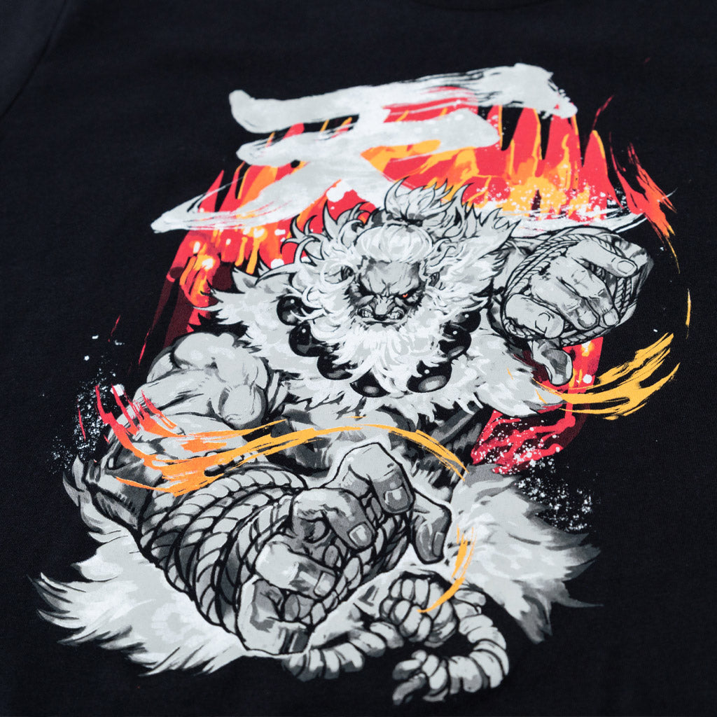 Akuma