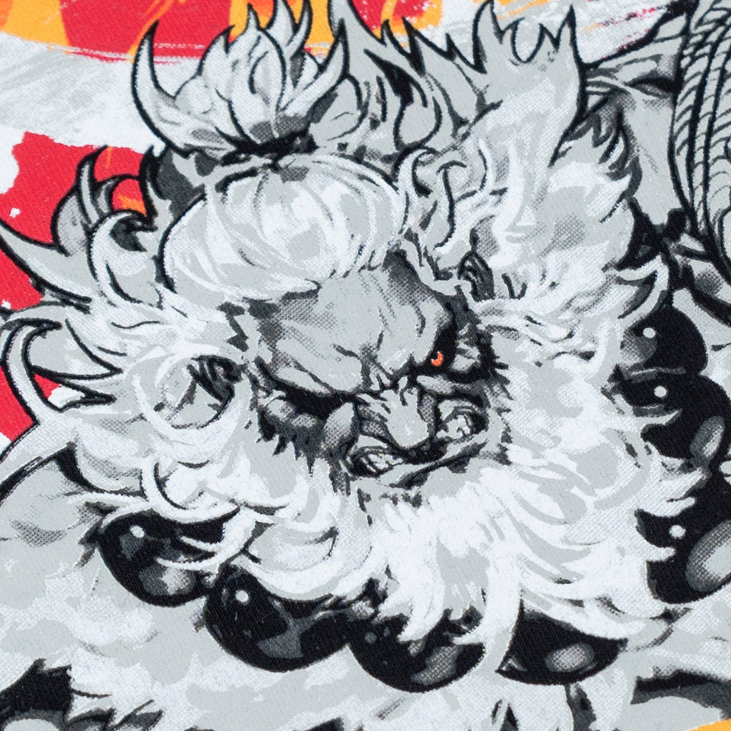 Akuma