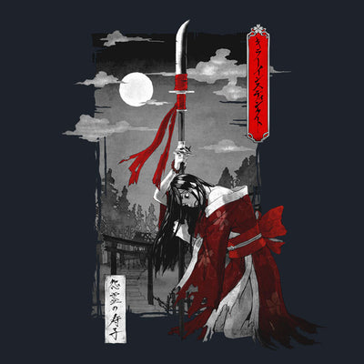 Killer Instinct - Onryō