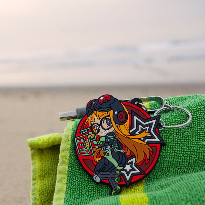 Oracle Keychain - Eighty Sixed