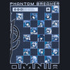 Phantom Breaker: Omnia - Duelist Shirt