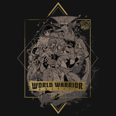 Street Fighter - World Warrior